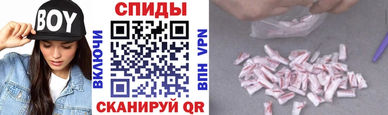 наркотики  Ртищево  Amphetamine Розовый 