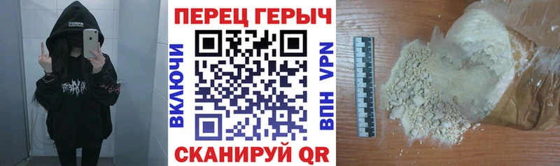 хочу mega маркетплейс ГЕРОИН Афган Ртищево