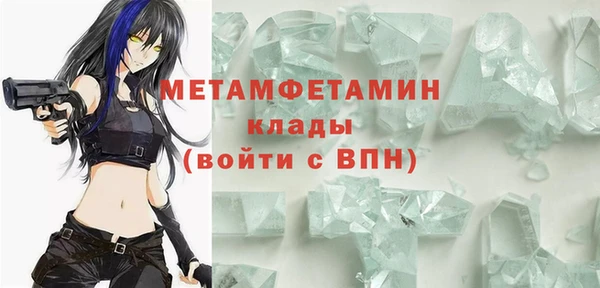 гашишное масло Елизово