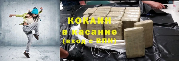 прущая мука Мегион