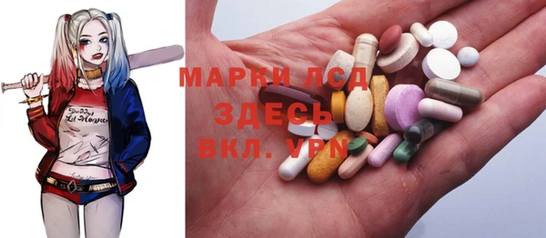 прущая мука Мегион