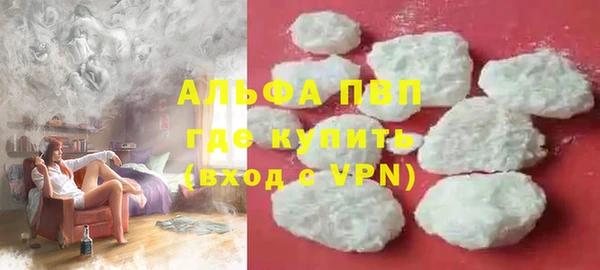 прущая мука Мегион