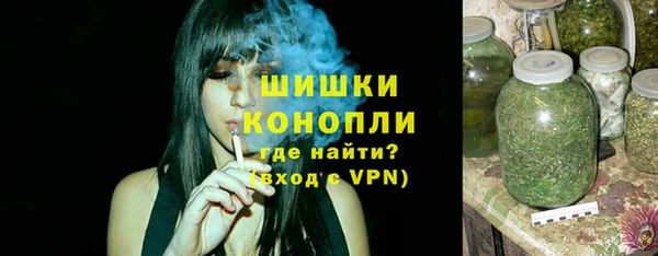 прущая мука Мегион