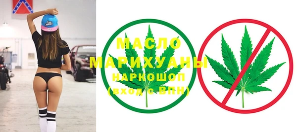 прущая мука Мегион
