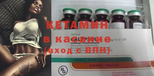 гашиш Медногорск