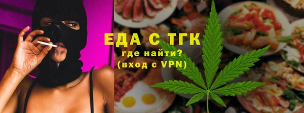 гашиш Медногорск