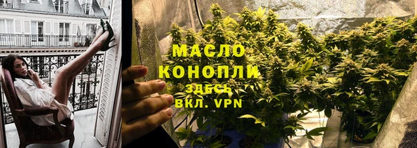 гашиш Медногорск