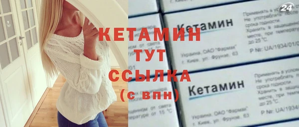 гашиш Медногорск