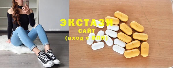 гашиш Медногорск