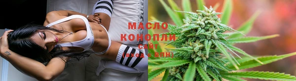 прущая мука Мегион