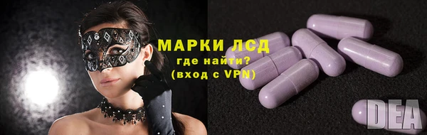 гашиш Медногорск