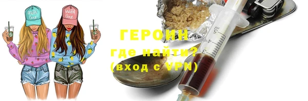 гашиш Медногорск