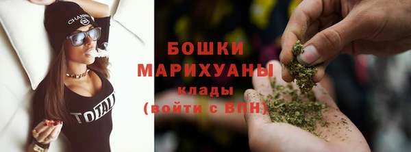 гашиш Медногорск