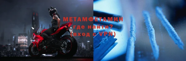 прущая мука Мегион