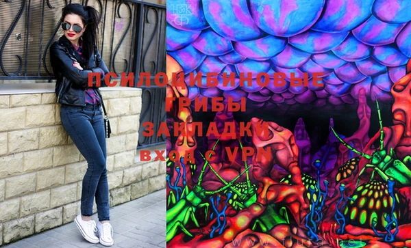 гашиш Медногорск