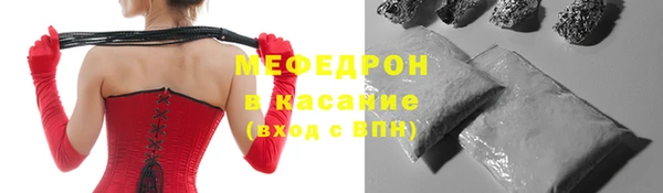 бутират Анива