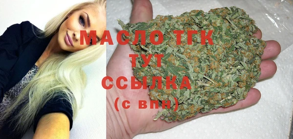 прущая мука Мегион