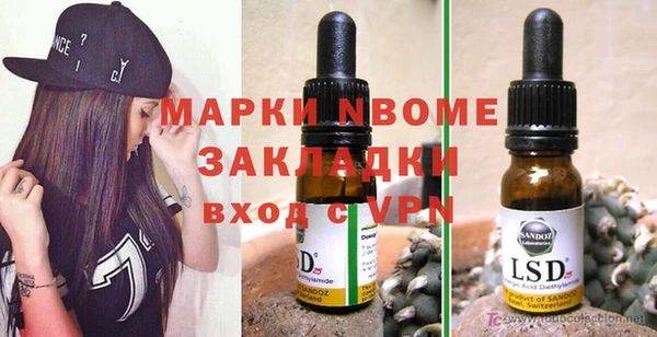 прущая мука Мегион