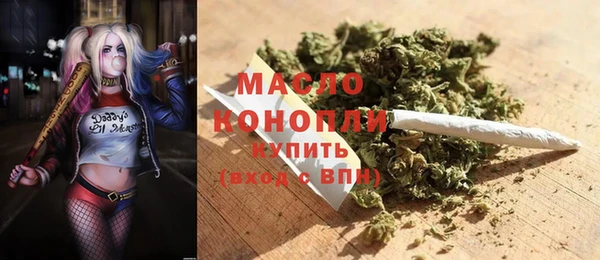 прущая мука Мегион