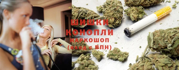 гашиш Медногорск