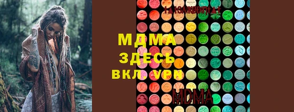 гашиш Медногорск