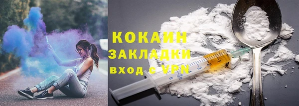 прущая мука Мегион