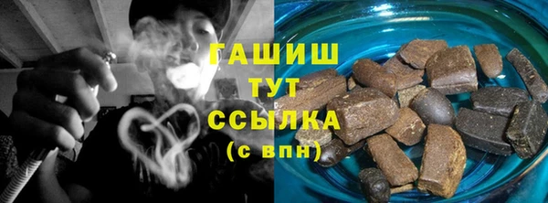 прущая мука Мегион
