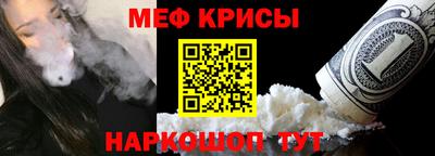 бутират Азнакаево