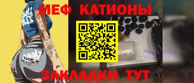 альфа пвп VHQ Мариинск