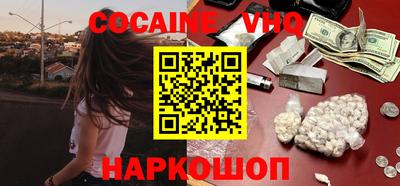 бутират Малоярославец