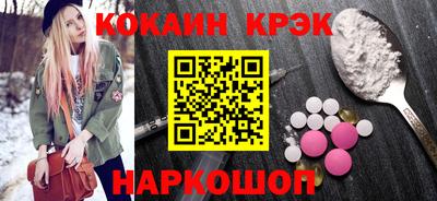 альфа пвп VHQ Мариинск