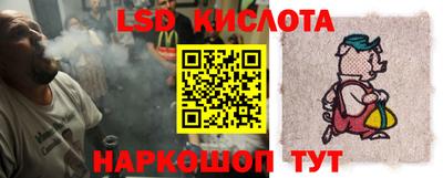jwh Абакан