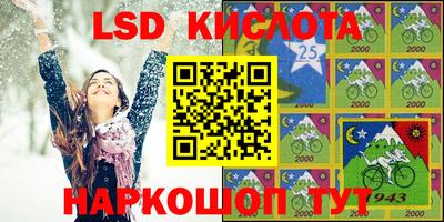 a pvp Абинск