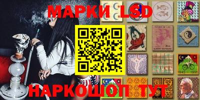 МДМА Малгобек