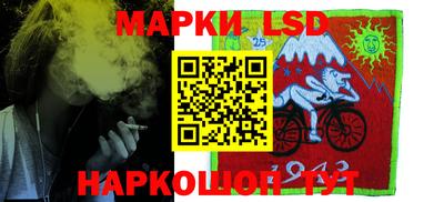 МДМА Малгобек