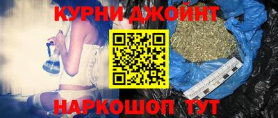 jwh Абакан