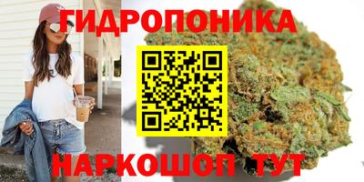 альфа пвп VHQ Мариинск