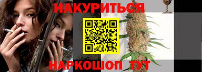 jwh Абакан