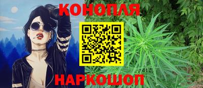 МДМА Малгобек