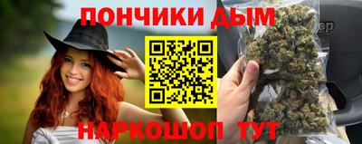 бутират Азнакаево