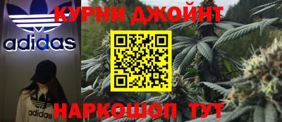 альфа пвп VHQ Мариинск