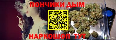 альфа пвп VHQ Мариинск
