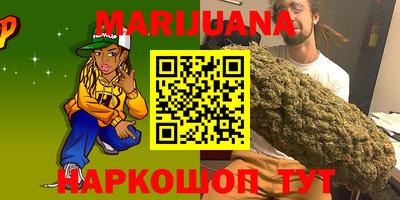 альфа пвп VHQ Мариинск