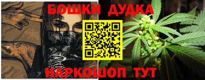 jwh Абакан