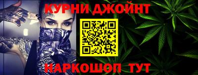 бутират Азнакаево