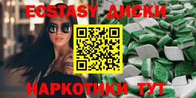 a pvp Абинск