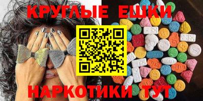 jwh Абакан