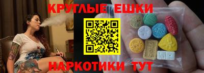 a pvp Абинск