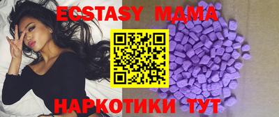 бутират Азнакаево