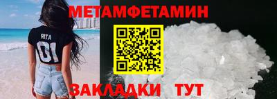 МДМА Малгобек